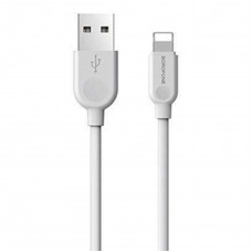 کابل شارژ آیفون BOROFNE مدل BX14 طول 1متر