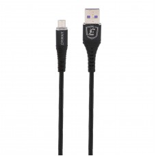 کابل شارژ اندروید EPIMAX مدل EC-13 طول 2 متر