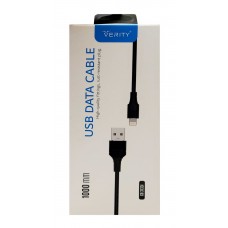 کابل شارژ آیفون VERITY مدل CB-3133i طول 1 متر 