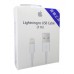 کابل شارژ آیفون مدل MD818 طول 1 متر