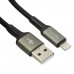کابل شارژ آیفون VERITY مدل CB-3139i طول 1 متر