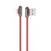 کابل شارژ آیفون HOCO مدل U60 طول 1.2 متر