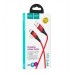 کابل شارژ آیفون HOCO مدل U93 طول 1.2متر