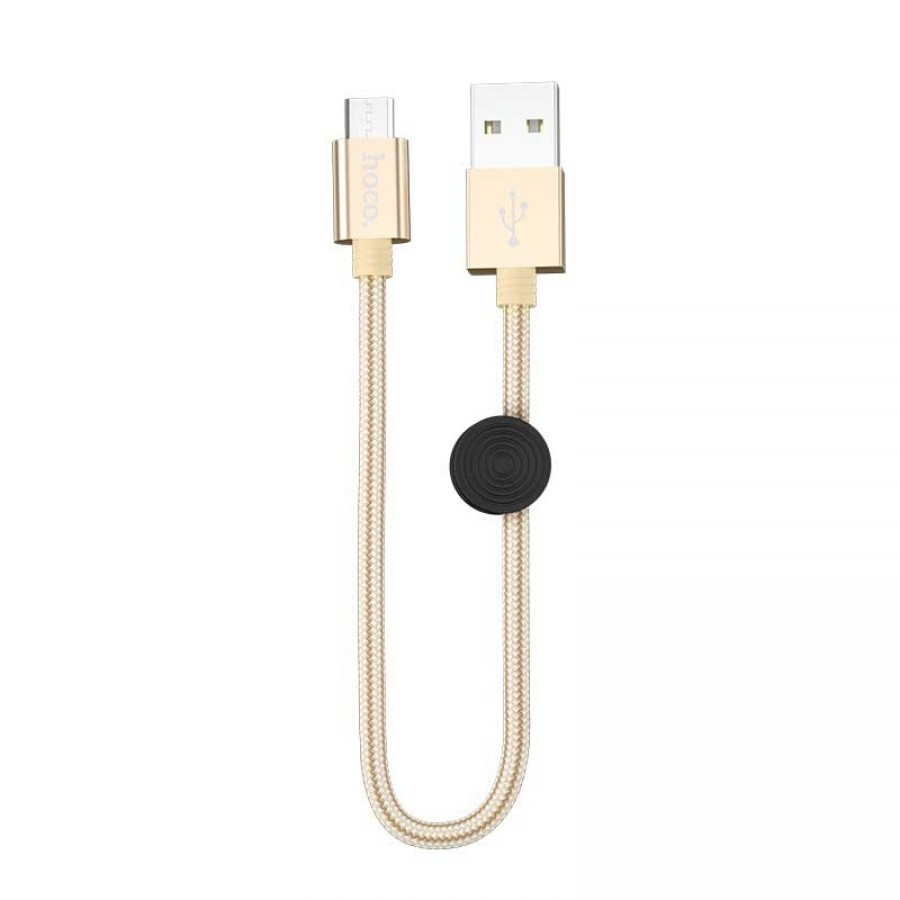 کابل شارژ HOCO Micro USB مدل X35 طول 25 سانتی متر