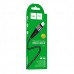 کابل شارژ HOCO Micro USB مدل X57 طول 1متر