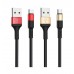 کابل شارژ اندروید HOCO مدل X26 طول 1متر