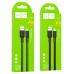 کابل شارژ HOCO Micro USB مدل X69 طول 1متر