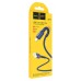 کابل شارژ آیفون HOCO مدل X71 طول 1 متر