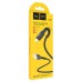 کابل شارژ آیفون HOCO مدل X71 طول 1 متر