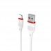 کابل شارژ آیفون BOROFONE مدل BX17 طول 1 متر