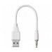 کابل تبدیل استریو به USB