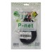 کابل 1 به 2 صدا P-NET طول 1.5 متر