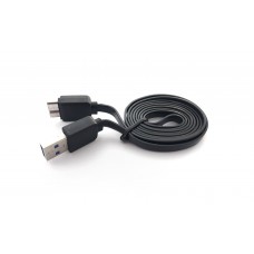 کابل هارد اکسترنال 1.5 متری USB SKY7 