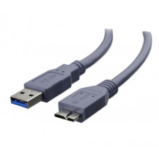 کابل هارد اکسترنال USB 3.0 D-NET طول متر 0.5 متر 