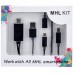 کابل تبدیل MHL به HDMI