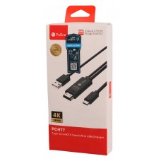 کابل تبدیل TYPE-C به ProOne HDMI مدل PCH77 طول 1.8 متر 