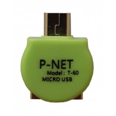 تبدیل P-net OTG مدل T-60