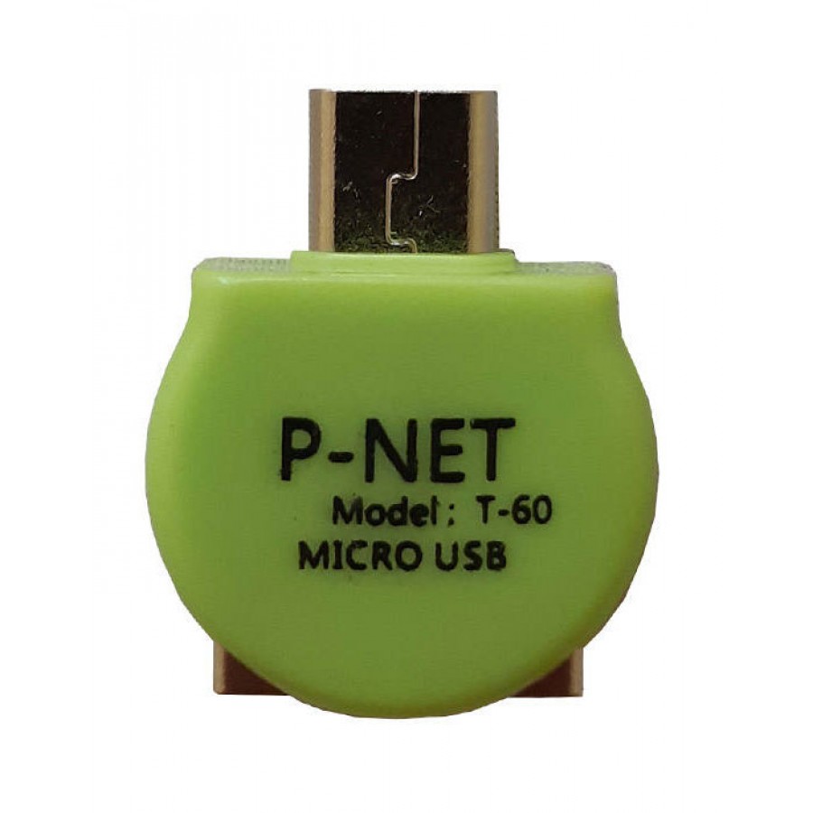 تبدیل P-net OTG مدل T-60
