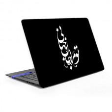 برچسب پشت لپ تاپ مدل شعر 