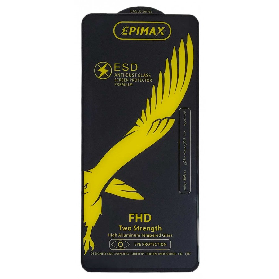 برچسب گلس آنتی استاتیک EPIMAX آیفون مدل 13PRO