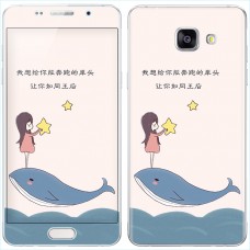 برچسب گلس طرح دار دورو SAMSUNG A5-2016