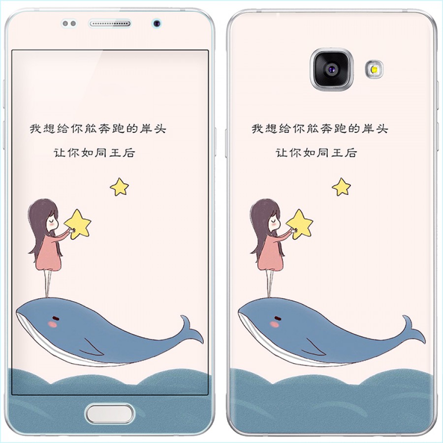 برچسب گلس طرح دار دورو SAMSUNG A7-2016