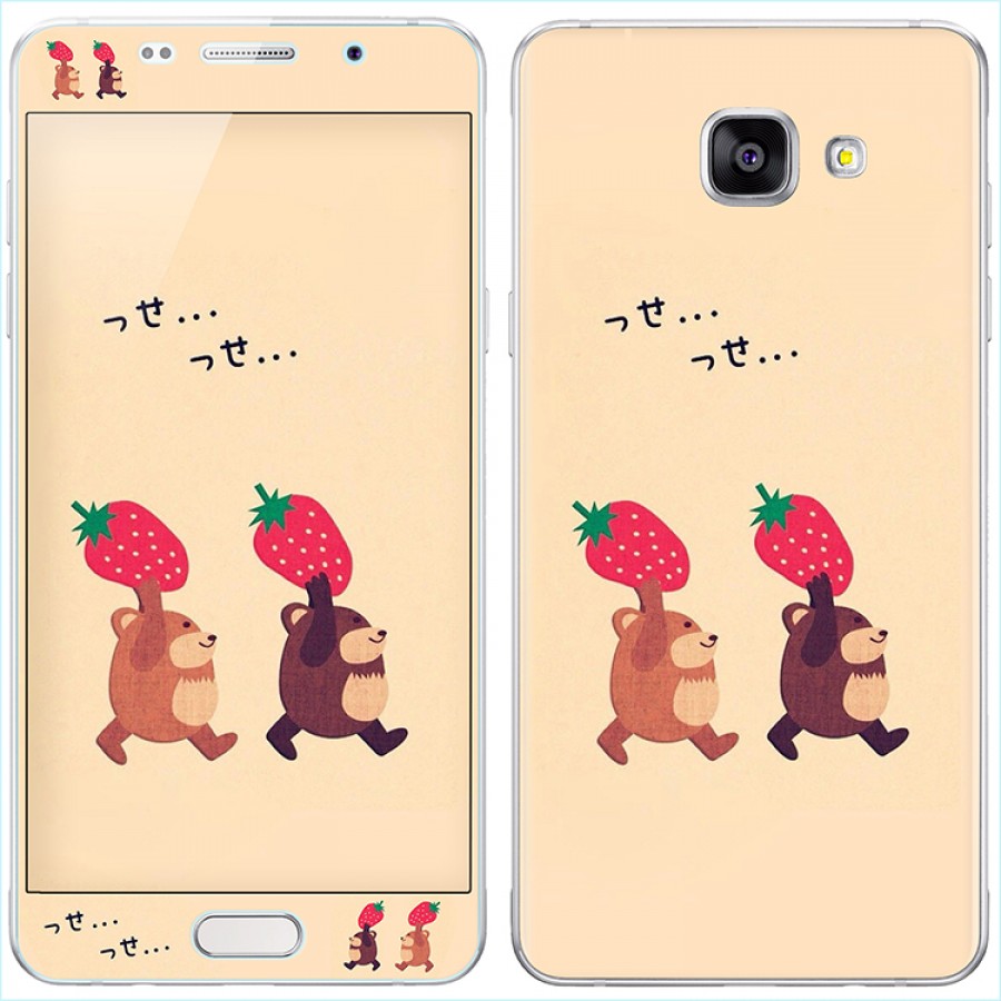 برچسب گلس طرح دار دورو SAMSUNG A7-2016