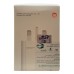 سر شارژر شیائومی فست شارژ 33 وات مدل MDY-11-EX