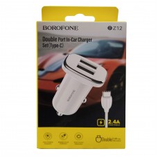 شارژر فندکی BOROFONE مدل BZ12 به همراه کابل TYPE-C 