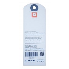 شارژر فندکی WUW مدل T21 با کابل اندروید 