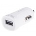 شارژر فندکی TSCO مدل TCG 5