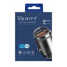شارژر فندکی فست شارژ VERITY مدل CQ1123 همراه با کابل دوسر TYPE-C 