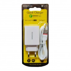 شارژر ديواري BOROFONE فست شارژ 18 وات مدل BA21A به همراه کابل TYPE-C 