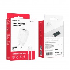 شارژر BOROFONE مدل BA37A به همراه کابل اندروید 