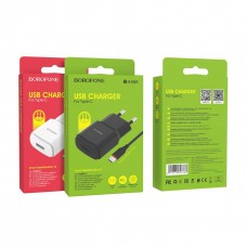 شارژر BOROFONE مدل BA48A به همراه کابل TYPE-C 