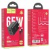 شارژر HOCO فست شارژ 65 وات GAN مدل N18 به همراه کابل دو سر TYPE-C