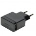 شارژر سونی مدل EP-800