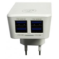 شارژر دیواری XP مدل AC260 