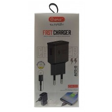 شارژر GFUZ مدل CH-51 به همراه کابل TYPE C 