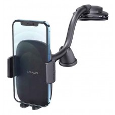 نگهدارنده موبایل USAMS مدل US-ZJ065
