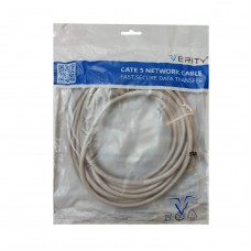 کابل شبکه CAT5 VERITY طول 5 متر 