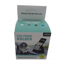 نگهدارنده موبایل 8088A 