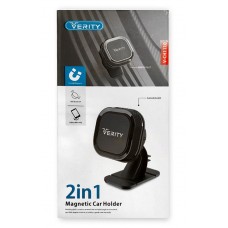 نگهدارنده مغناطیسی VERITY مدل V-CH1110 