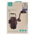 نگهدارنده موبایل USAMS مدل US-ZJ065
