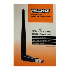 کارت شبکه وایرلس آنتن دار MACHER مدل MR-137 