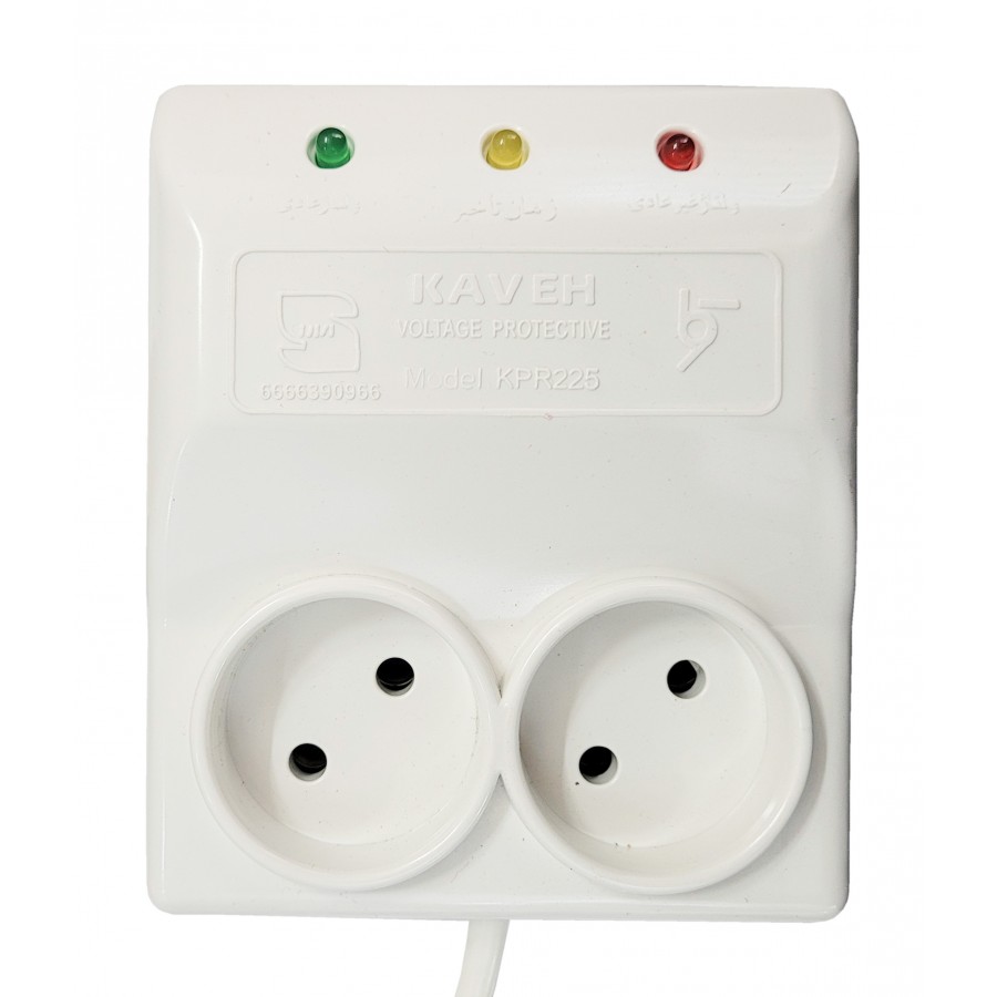 محافظ برق KAVEH طول 1.5 متر 2 خانه مناسب برای یخچال و فریزر