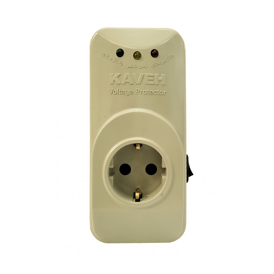محافظ برق KAVEH مدل KCP2140E ارت دار 1 خانه مناسب برای ماشین ظرفشویی