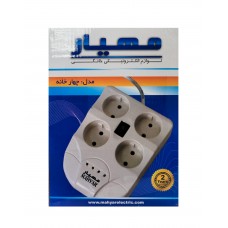 محافظ برق MAHYAR طول 3 متر 4 خانه 