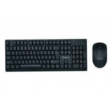 کیبورد و ماوس بی سیم VERITY مدل V-KB6142W