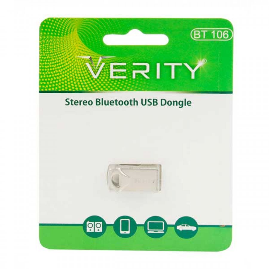 دانگل بلوتوث خودرو VERITY مدل BT 106